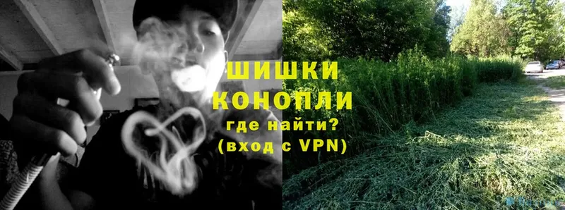 гидра рабочий сайт  цены   Кириши  Канабис THC 21% 